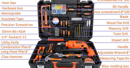 117-Piece 750W Drillset | Kreatives.co.ke Kenya