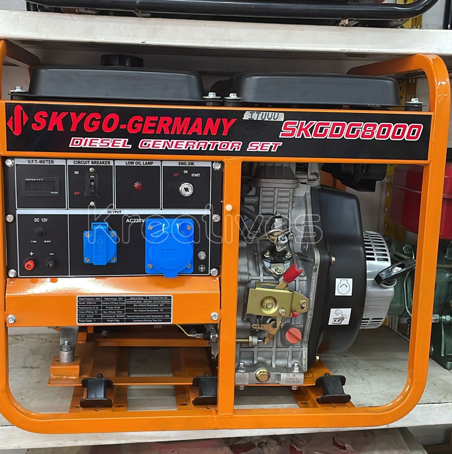 Skygo Germany 8kva Diesel generator