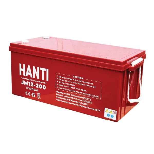 Hanti GEL 12V 200AH Battery
