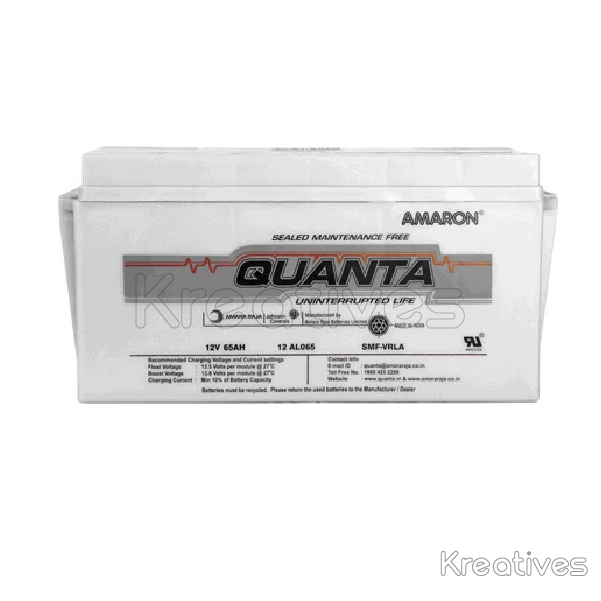 Amaron solar VRLA 12V 65Ah sealed maintenance free battery