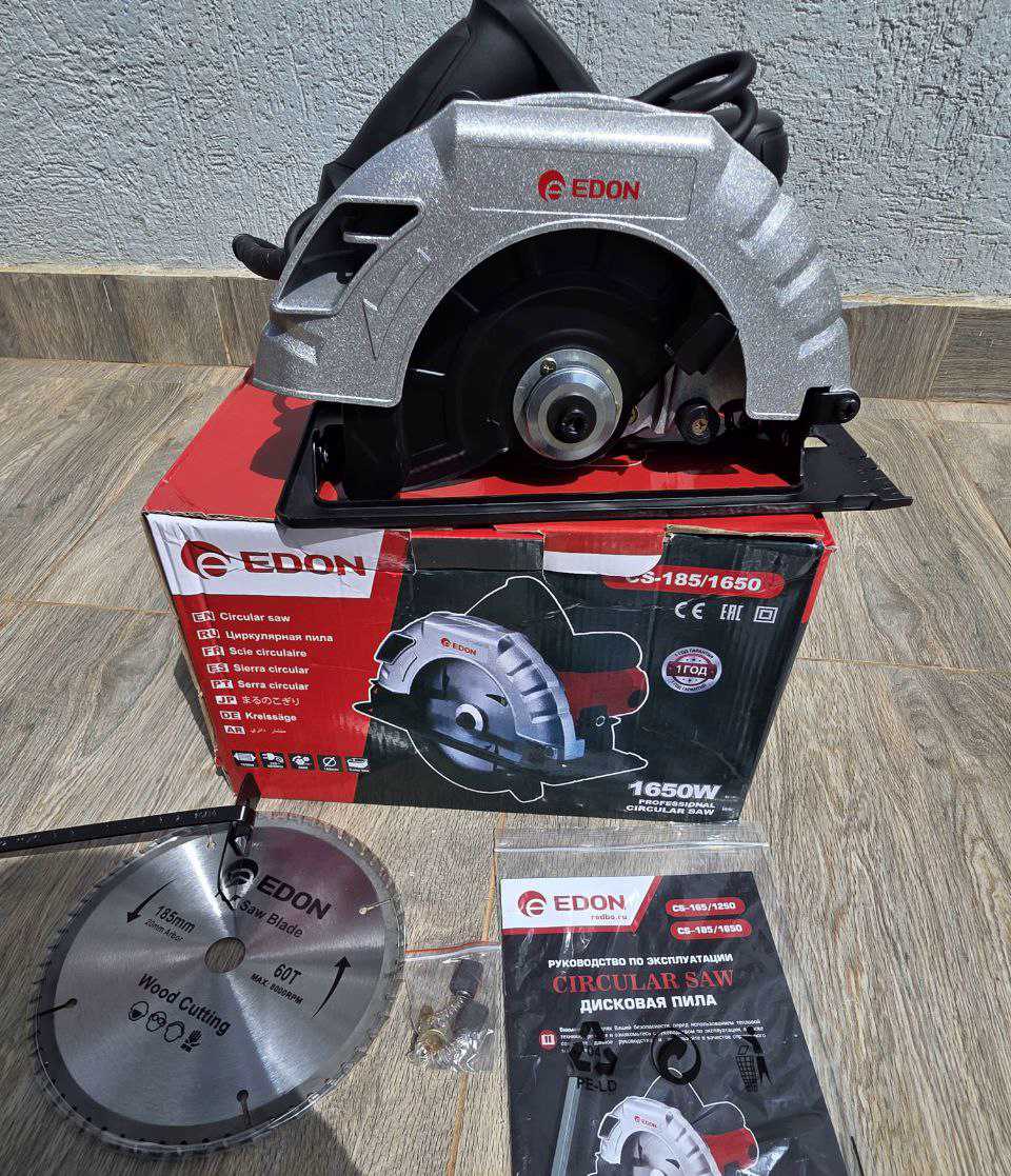 Edon CS-185/1650 1650W Circular Saw | Kreatives.co.ke Kenya